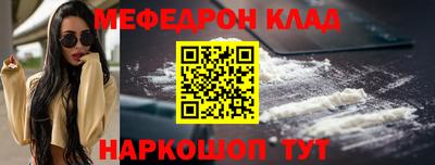 а пвп мука Нарткала