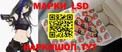 ECSTASY Новодвинск