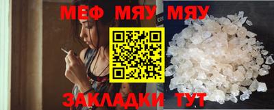 марки lsd Новозыбков
