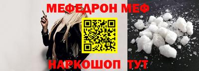 a pvp Апшеронск