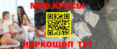 твердый Аргун