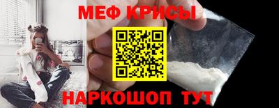 а пвп мука Нарткала
