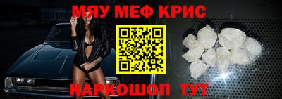 марки lsd Новозыбков