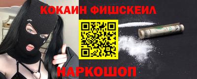 твердый Аргун