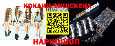 марки lsd Новозыбков