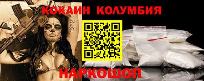 a pvp Апшеронск