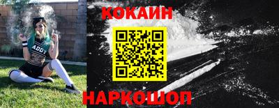 крисы Апрелевка