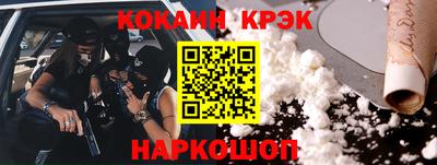 ECSTASY Новодвинск