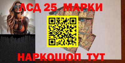 MDMA Наро-Фоминск