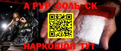 ECSTASY Новодвинск