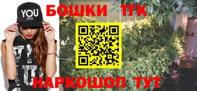 MDMA Наро-Фоминск