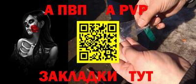 марки lsd Новозыбков