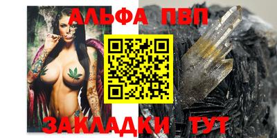 марки lsd Новозыбков