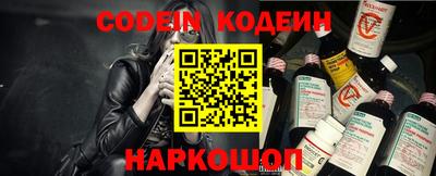 крисы Апрелевка