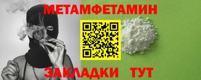 ECSTASY Новодвинск