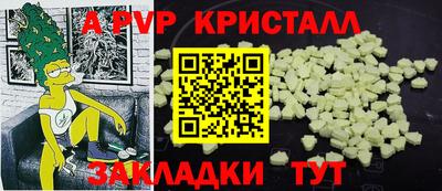 твердый Аргун