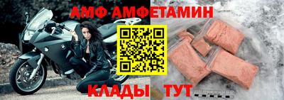 кокаин Нальчик