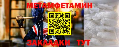 твердый Аргун