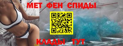 твердый Аргун