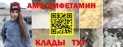 марки lsd Новозыбков