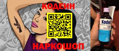 крисы Апрелевка