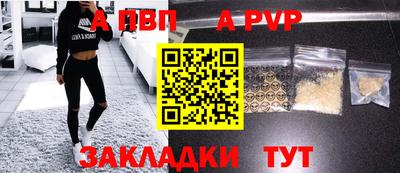 марки lsd Новозыбков