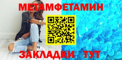 a pvp Апшеронск