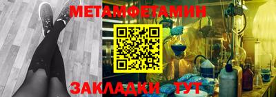 твердый Аргун