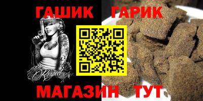 MDMA Наро-Фоминск
