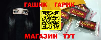 твердый Аргун