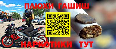 твердый Аргун