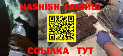 крисы Апрелевка