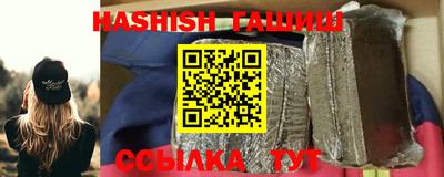 крисы Апрелевка