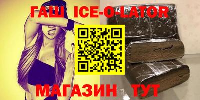 ECSTASY Новодвинск
