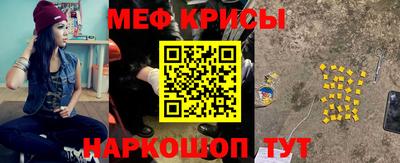 a pvp Апшеронск