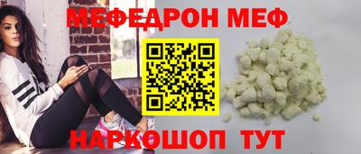 ECSTASY Новодвинск