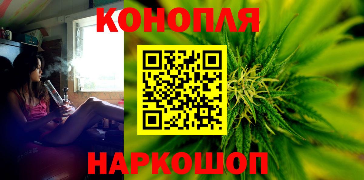 Аксай  Каннабис SATIVA & INDICA  Бошки марихуана марихуана  Каннабис сатива  Вход с VPN 