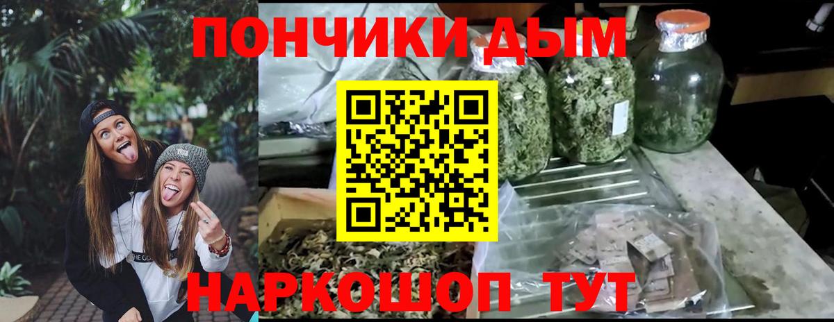 ГАШ  LSD-25  КОКАИН  Аксай  Вход с VPN  Меф МЯУ МЯУ кристаллы 
